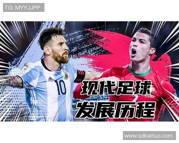 皇冠足球公告重磅发布新赛季赛程及相关政策解读请广大球迷关注最新动态